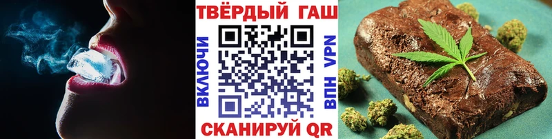 Названия наркотиков Юрьев-Польский ГАШИШ KRAKEN как зайти БУТИРАТ АМФЕТАМИН Каннабис МЕФ A-PVP