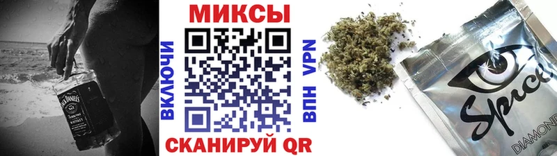 БУТИРАТ бутик  наркотики  Юрьев-Польский 