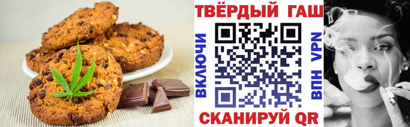 Cannafood марихуана  KRAKEN   Юрьев-Польский 