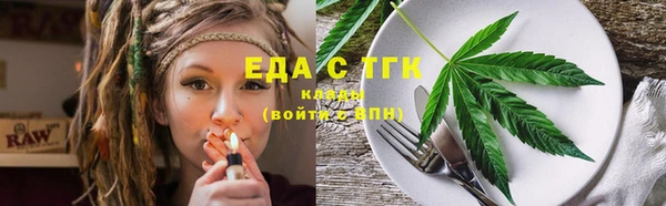 марки nbome Алексеевка