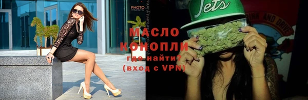 марки lsd Алзамай