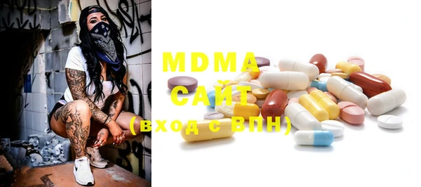 марки nbome Алексеевка
