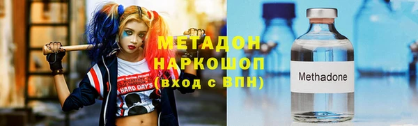 марки lsd Алзамай