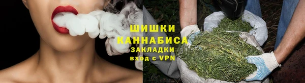 марки nbome Алексеевка
