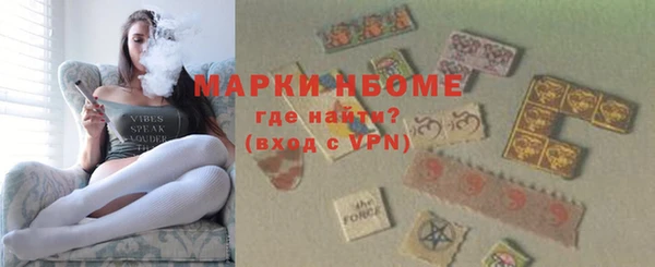марки lsd Алзамай
