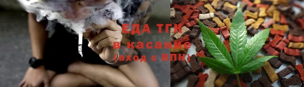 марки nbome Алексеевка