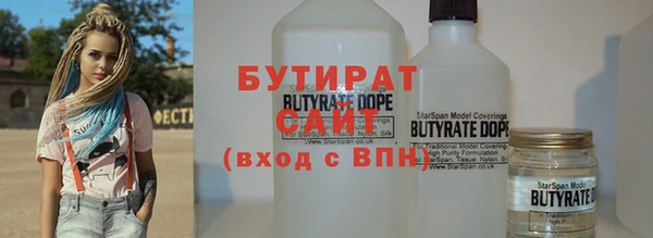 ешки Алексин