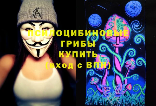 марки lsd Алзамай