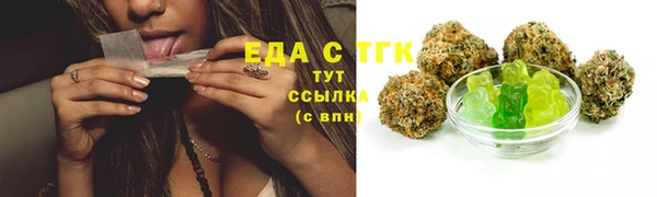 марки nbome Алексеевка