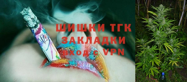 марки lsd Алзамай