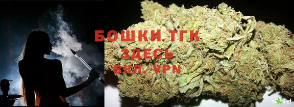 марки lsd Алзамай