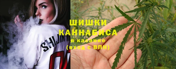 марки nbome Алексеевка
