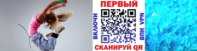 наркотики  Юрьев-Польский  Первитин Декстрометамфетамин 99.9% 