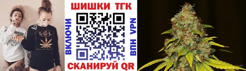 МЕГА как зайти Юрьев-Польский МАРИХУАНА Amnesia